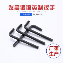 精準適配，安全操作：內六角扳手規格選擇的重要法則