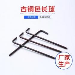 內六角扳手：小巧實用的工具，擰緊螺絲的得力助手