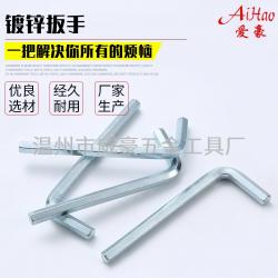 內六角扳手在鐵路維修中的重要作用