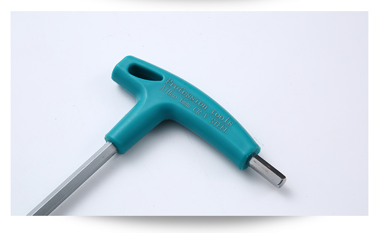 內六角扳手廠家的產品